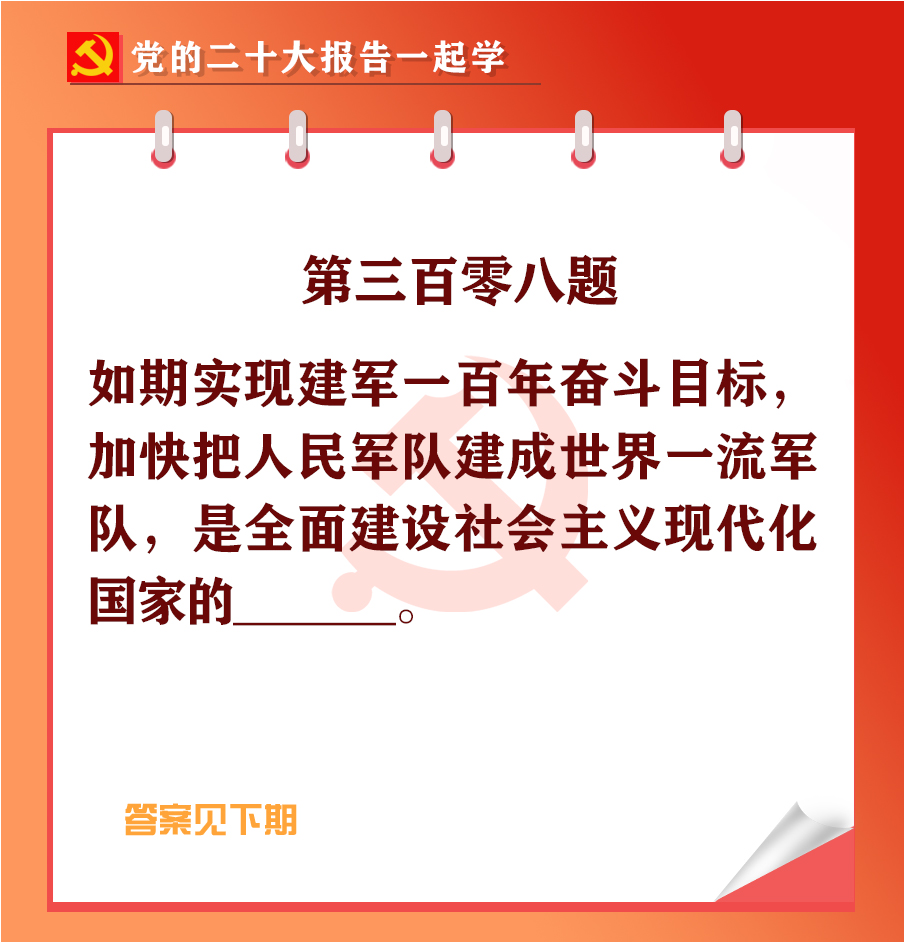 未標(biāo)題-1-03.jpg