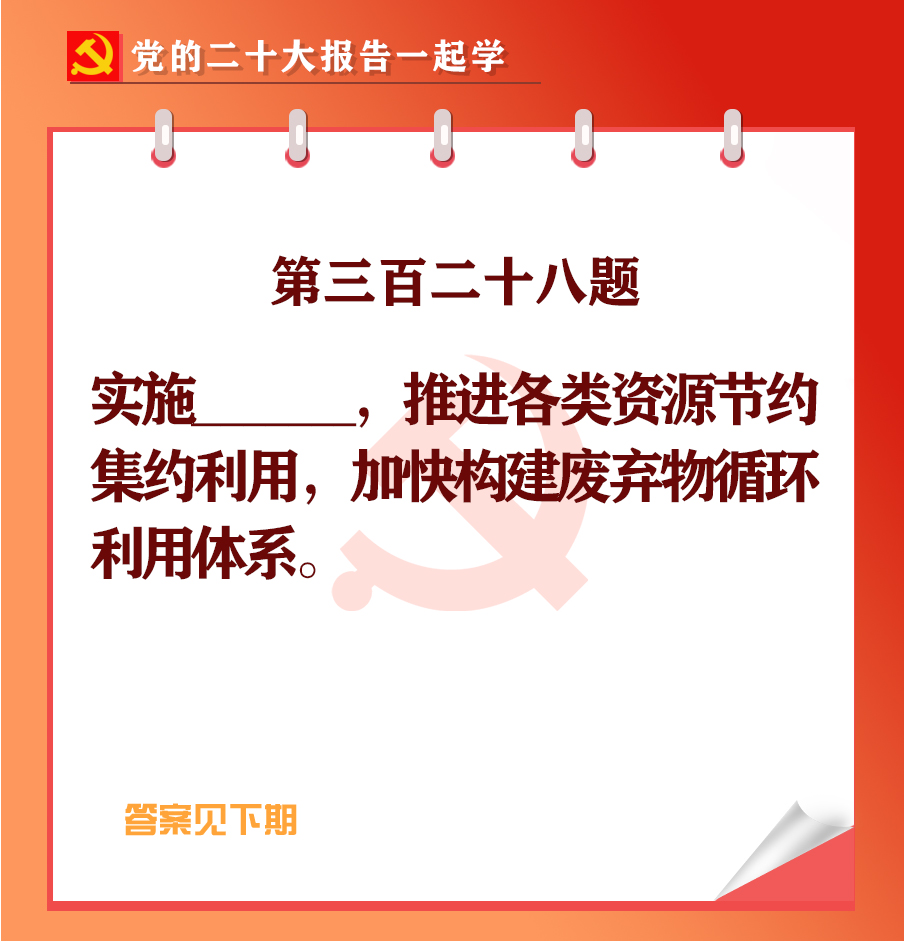 未標(biāo)題-1-03.jpg
